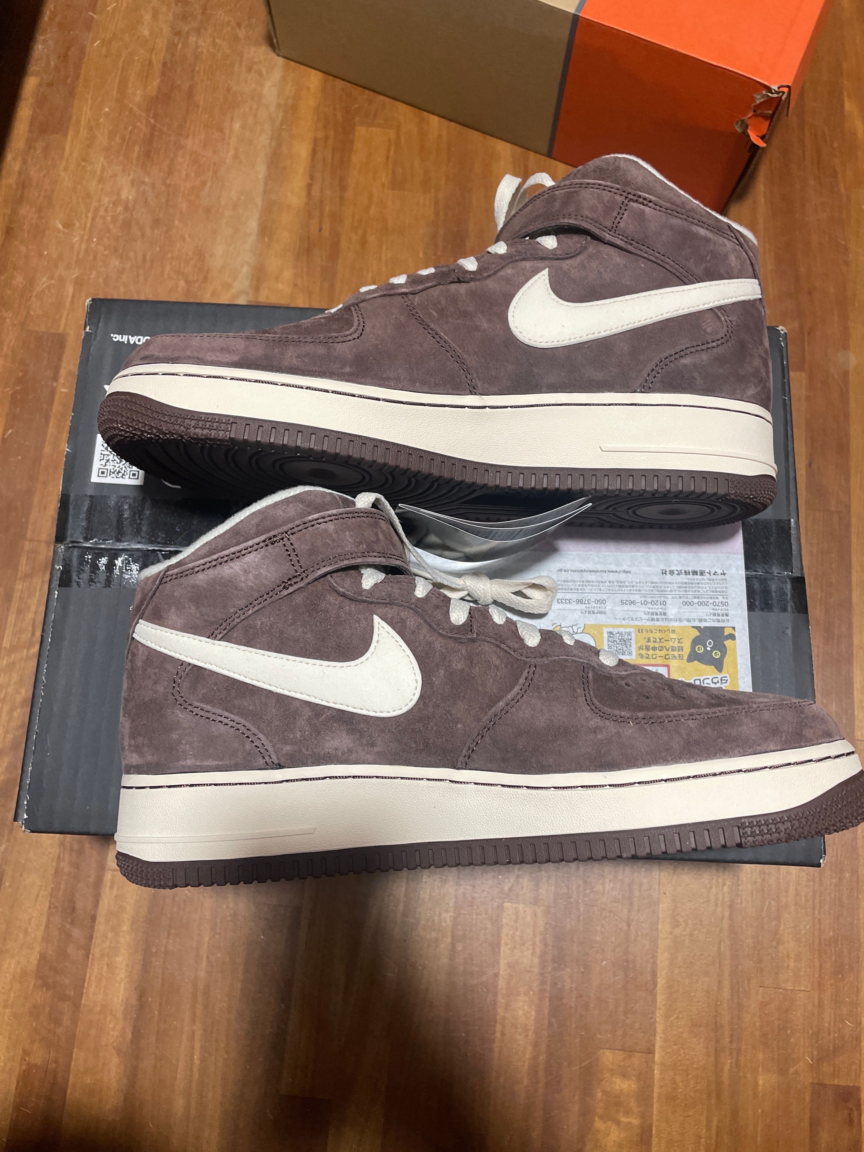 Nike Air Force 1 Mid ’07 QS "Chocolate"