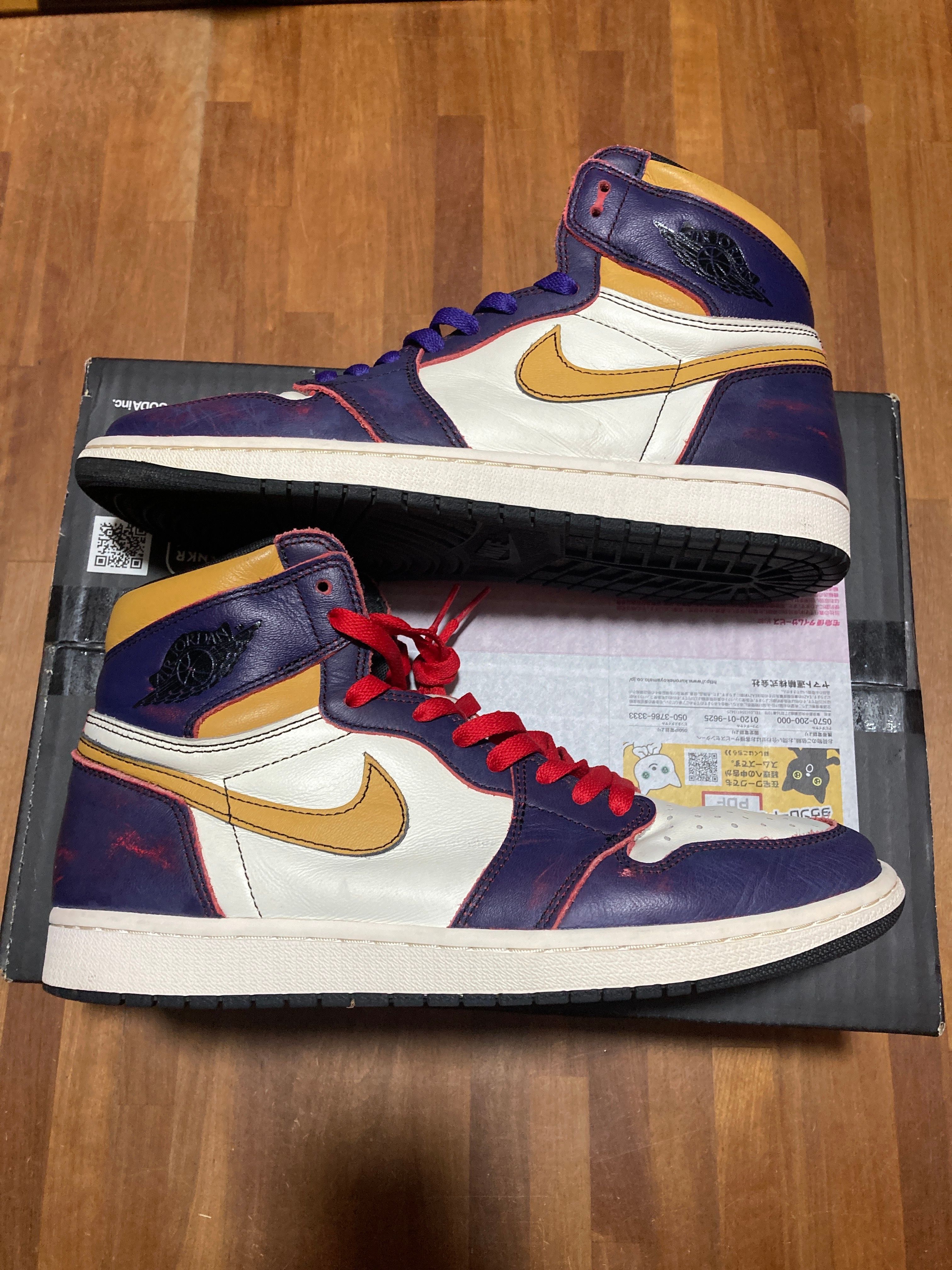 Nike SB × Air Jordan 1 Retro High "La To Chicago"