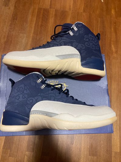 Jordan 12 international hot sale