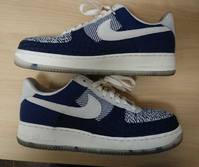Nike Women's Air Force 1 "Sashiko"
