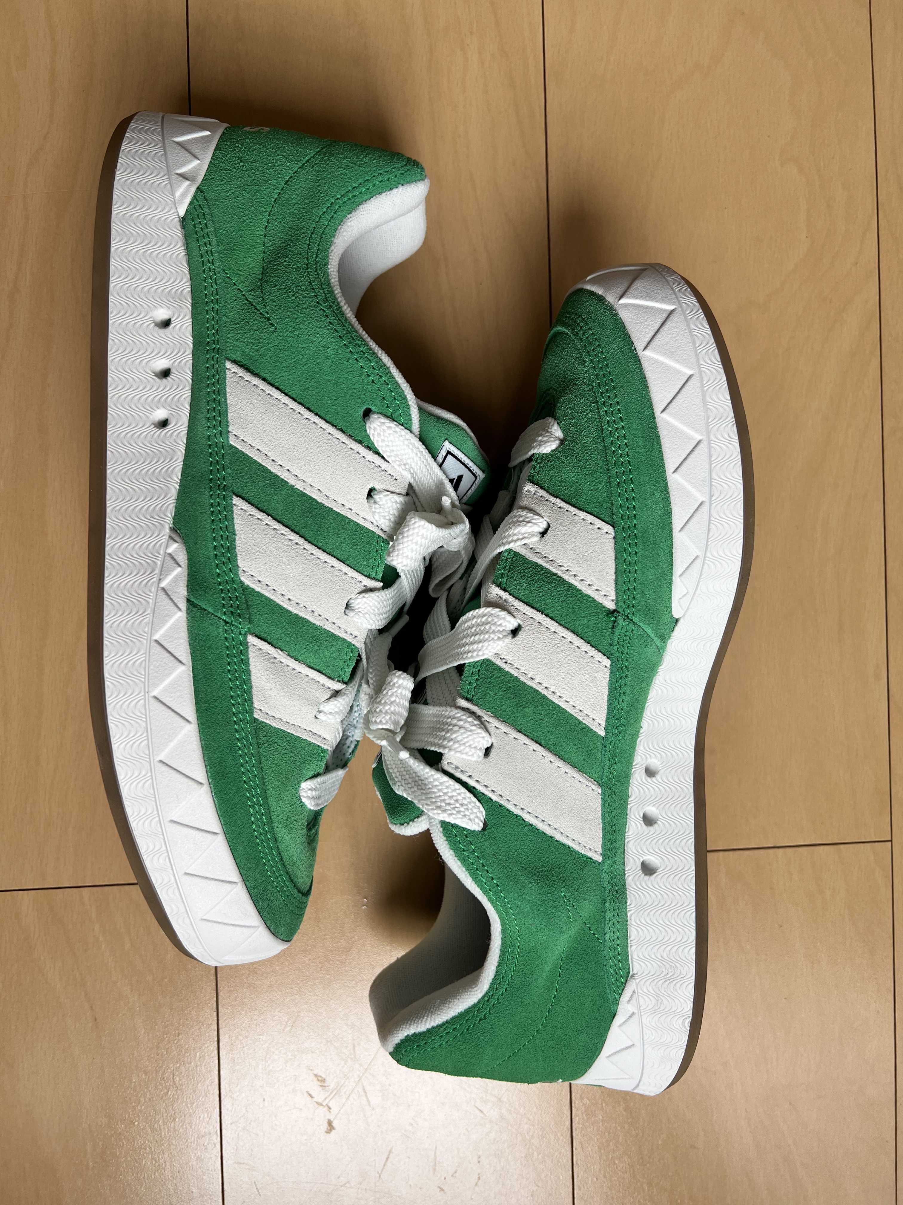 adidas Adimatic "Green"