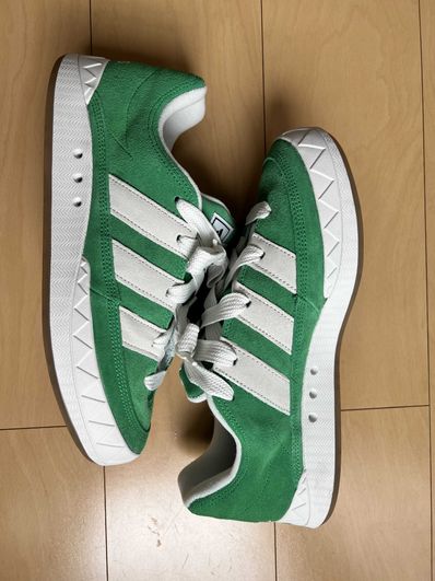 adidas Adimatic "Green"