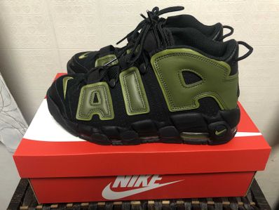 Nike Air More Uptempo '96 "Rough Green"