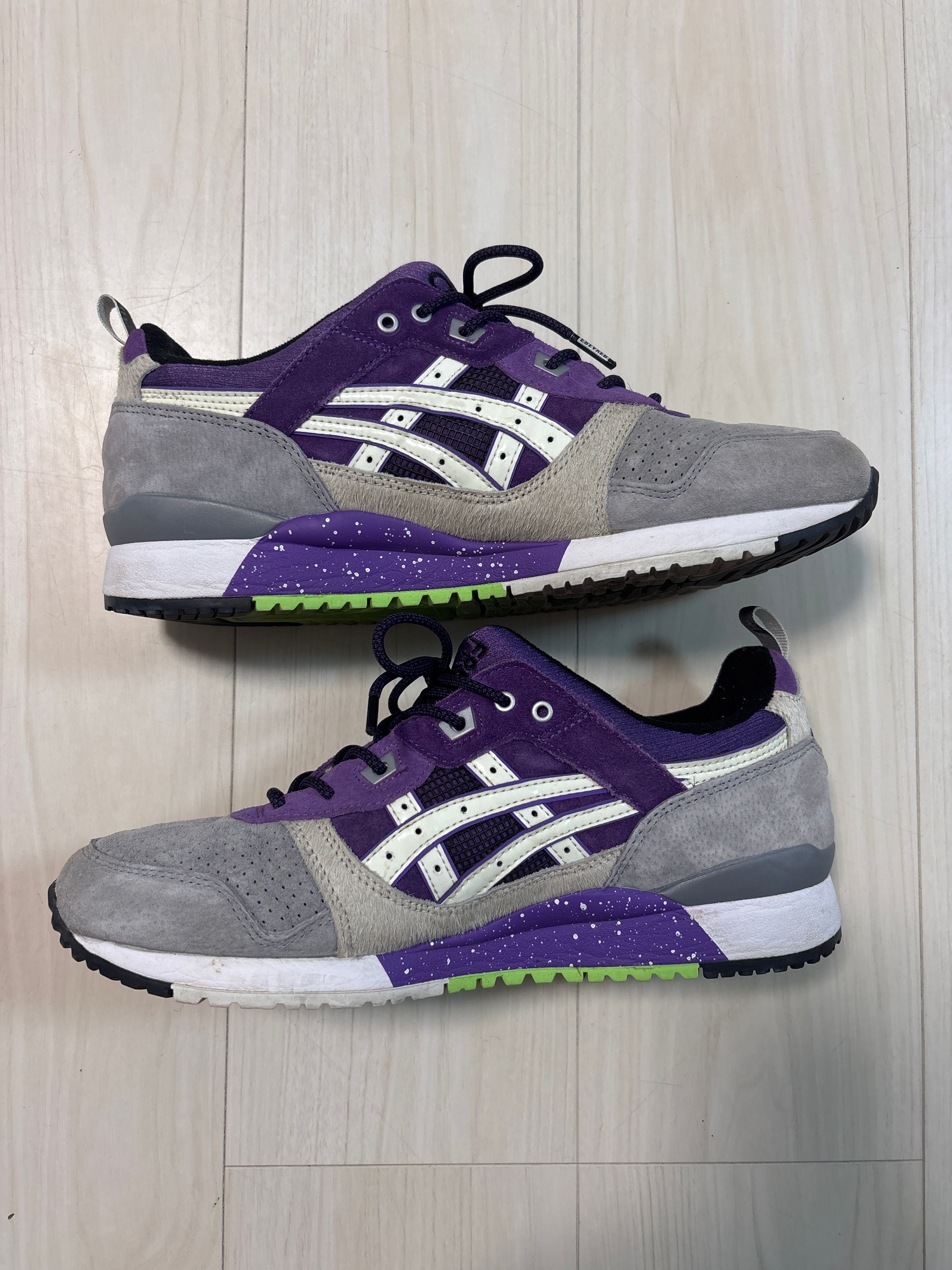 atmos × SNEAKER FREAKER × Asics GEL-LYTE III OG "Alley Cats"