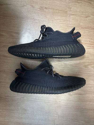 adidas YEEZY Boost 350 V2 "Black"