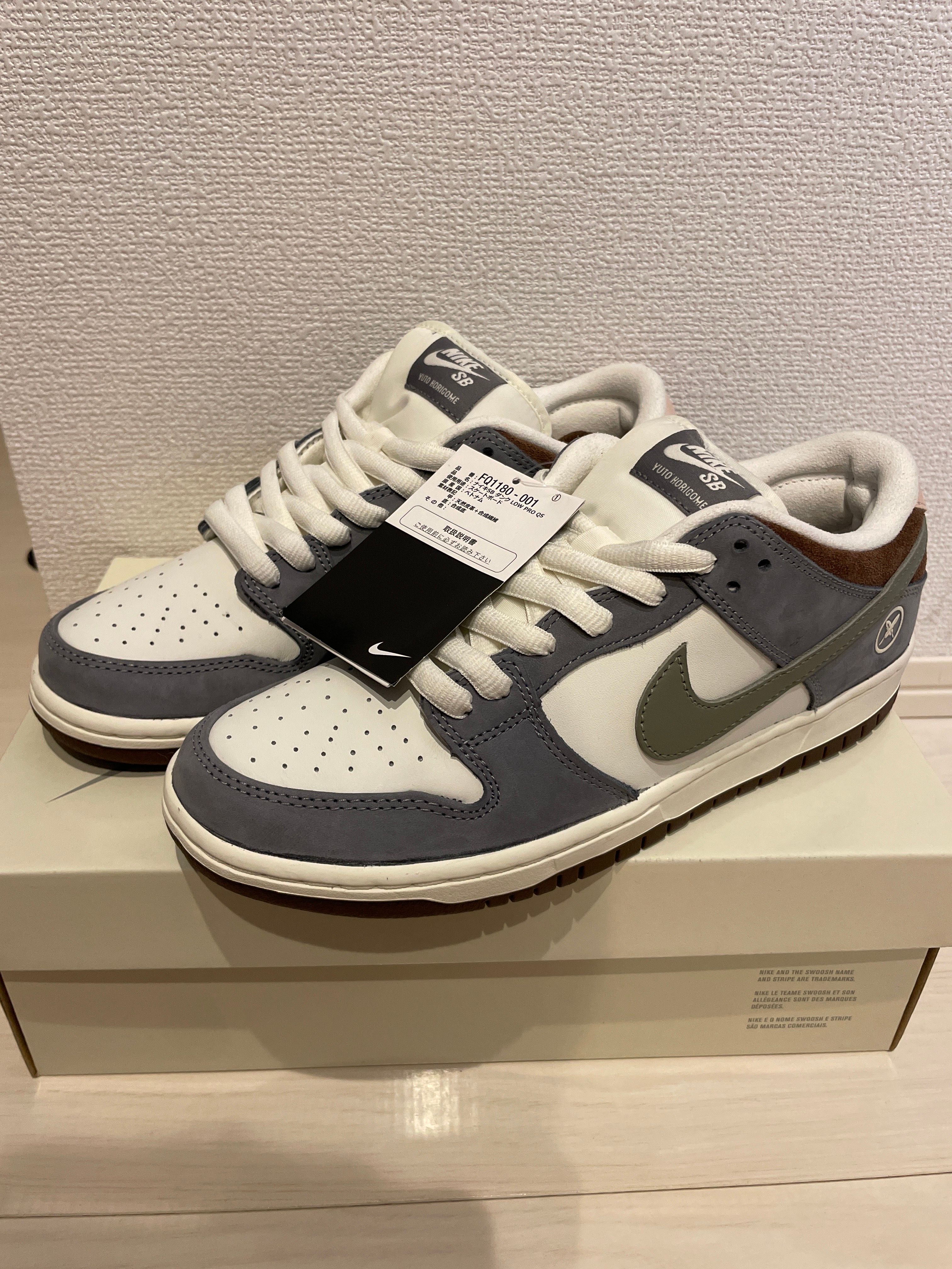 堀米 雄斗(Yuto Horigome) × Nike SB Dunk Low Pro QS "Wolf Grey"