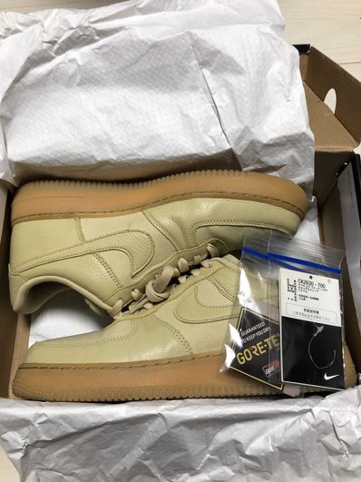 Nike Air Force 1 Low Gore-Tex "Team Gold"