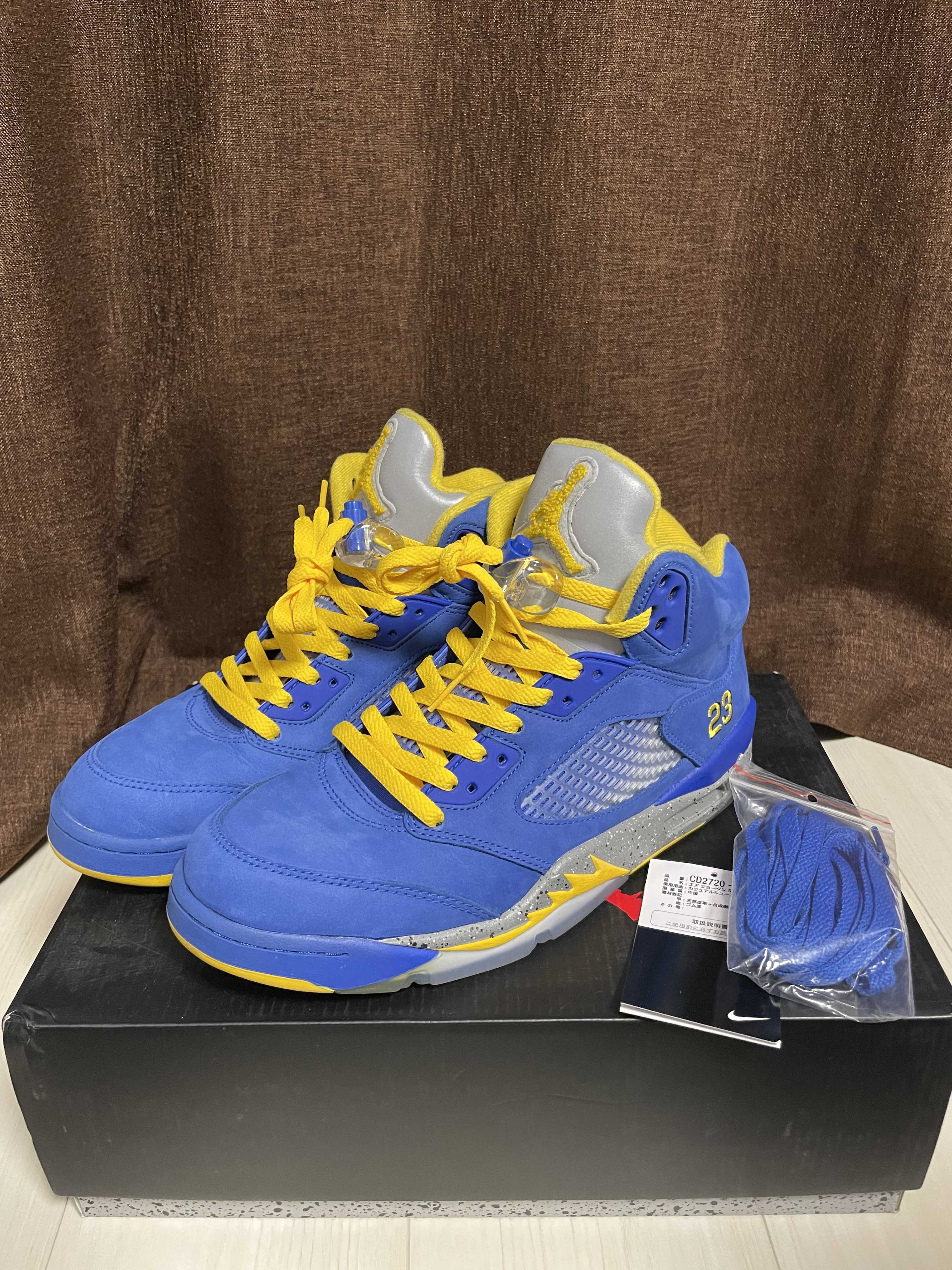Nike Air Jordan 5 JSP "Laney"