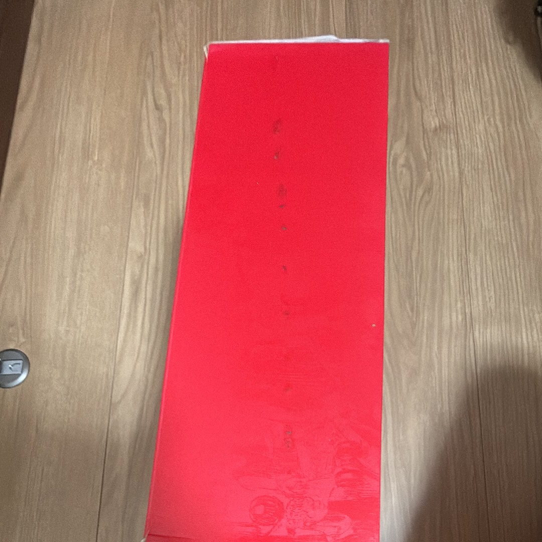 ナイキ ジョーダン スーパーフライ3 "スラムダンク"