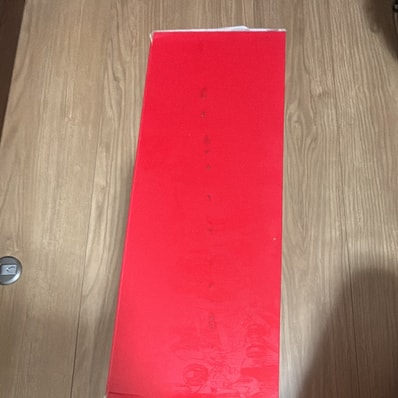 Nike Jordan Superfly 3 "Slam Dunk"