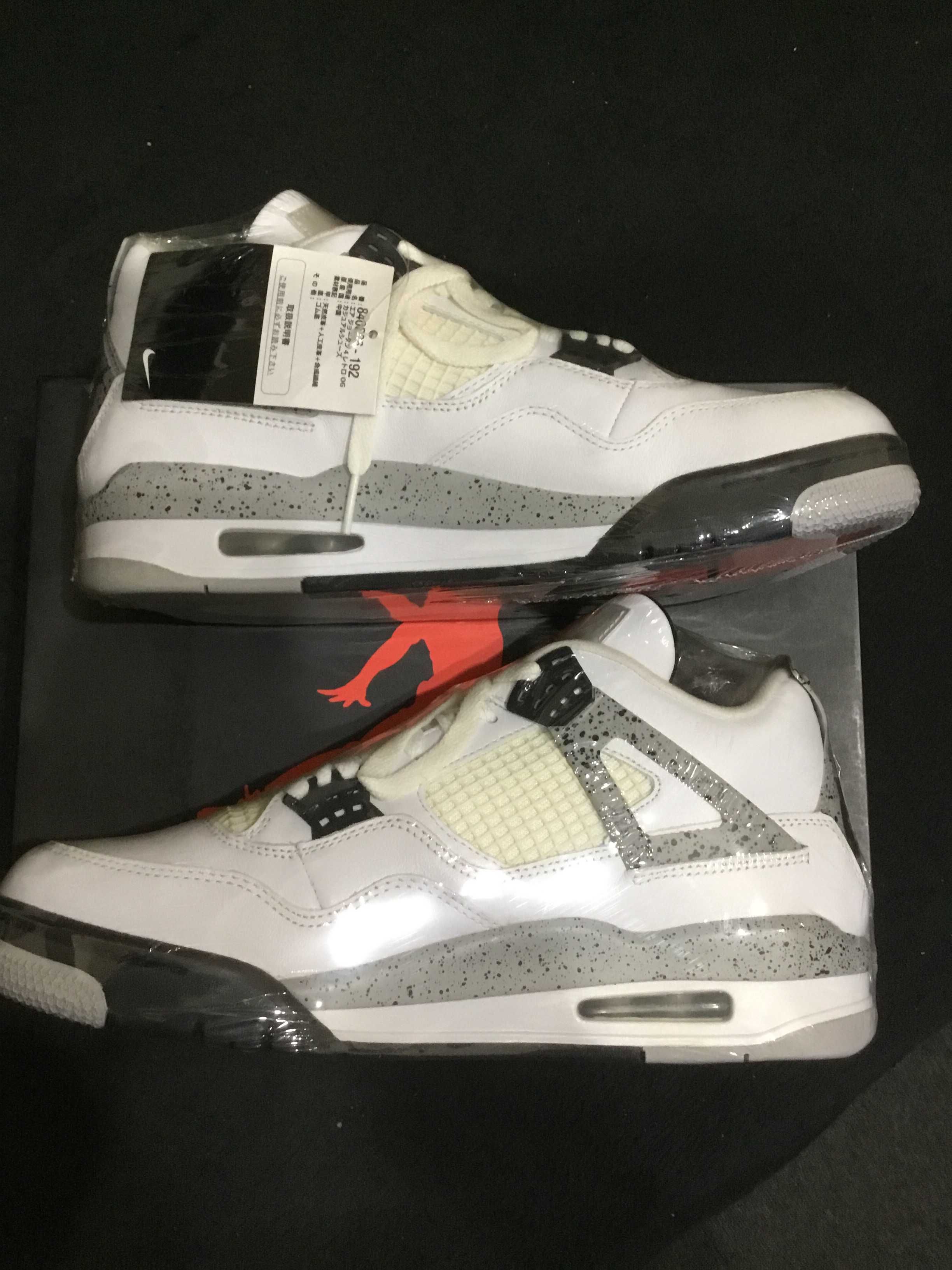 Nike Air Jordan 4 Retro "White Cement" (2016)