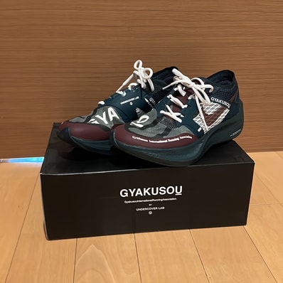 NIKE GYAKUSOU ZOOM X VAPOR FLY NEXT%2 "GREEN"