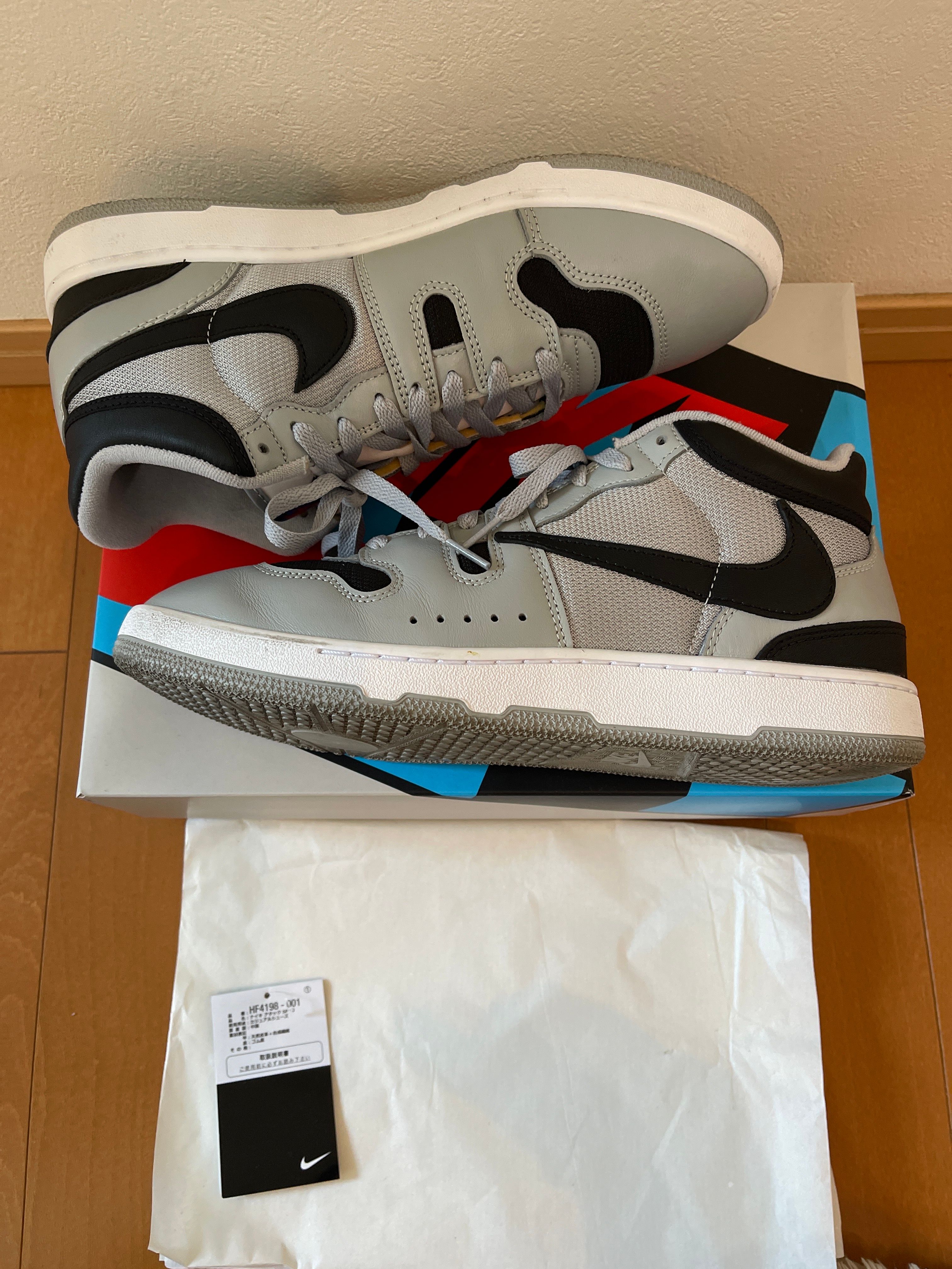 Travis Scott Cactus Jack × Nike Attack (Mac Attack) "Light Smoke Grey"