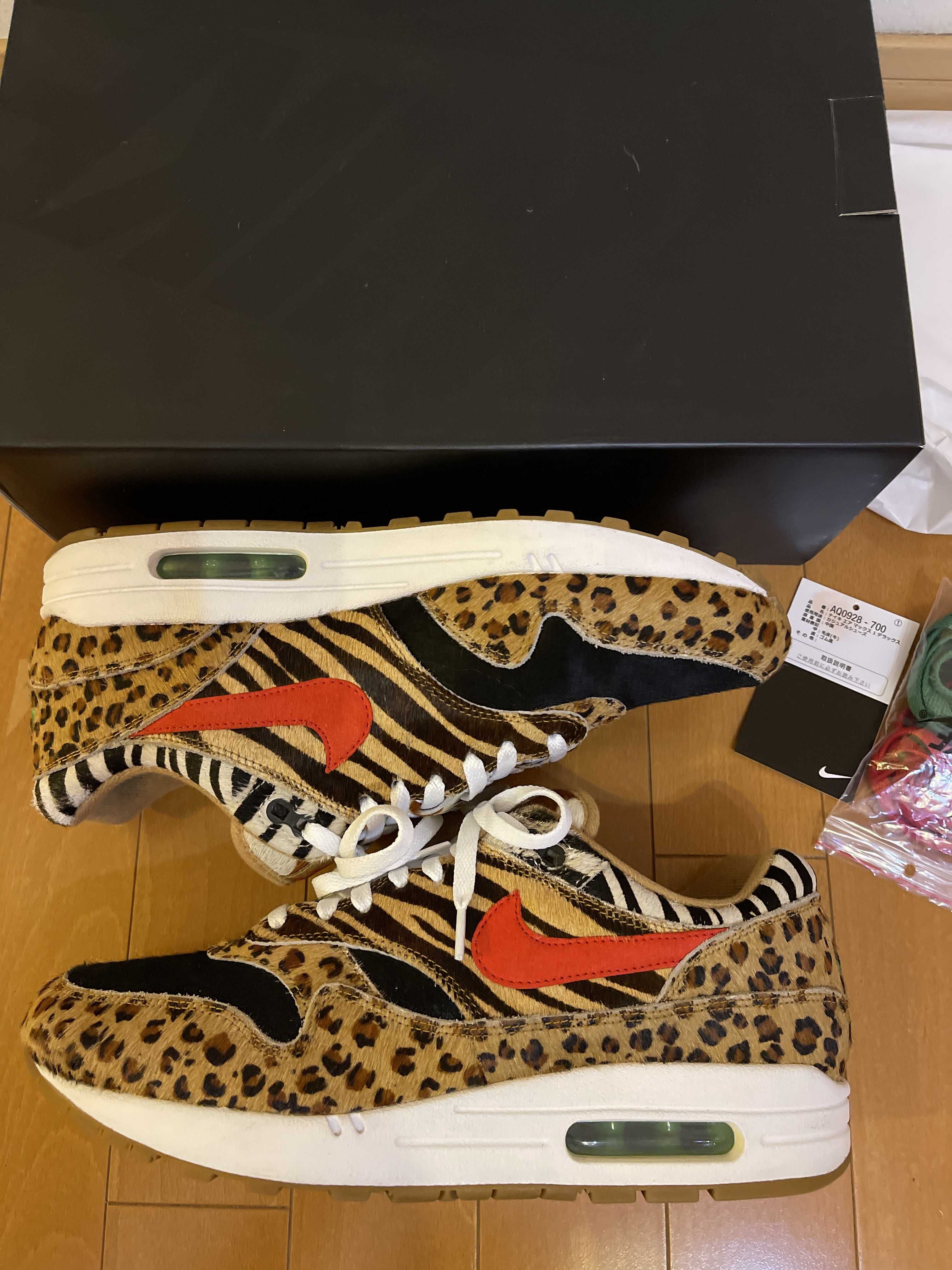 atmos × Nike Air Max 1 DLX "Animal Pack/Safari"