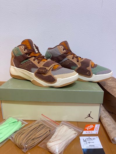 Jordan Zion 2 "Voodoo"