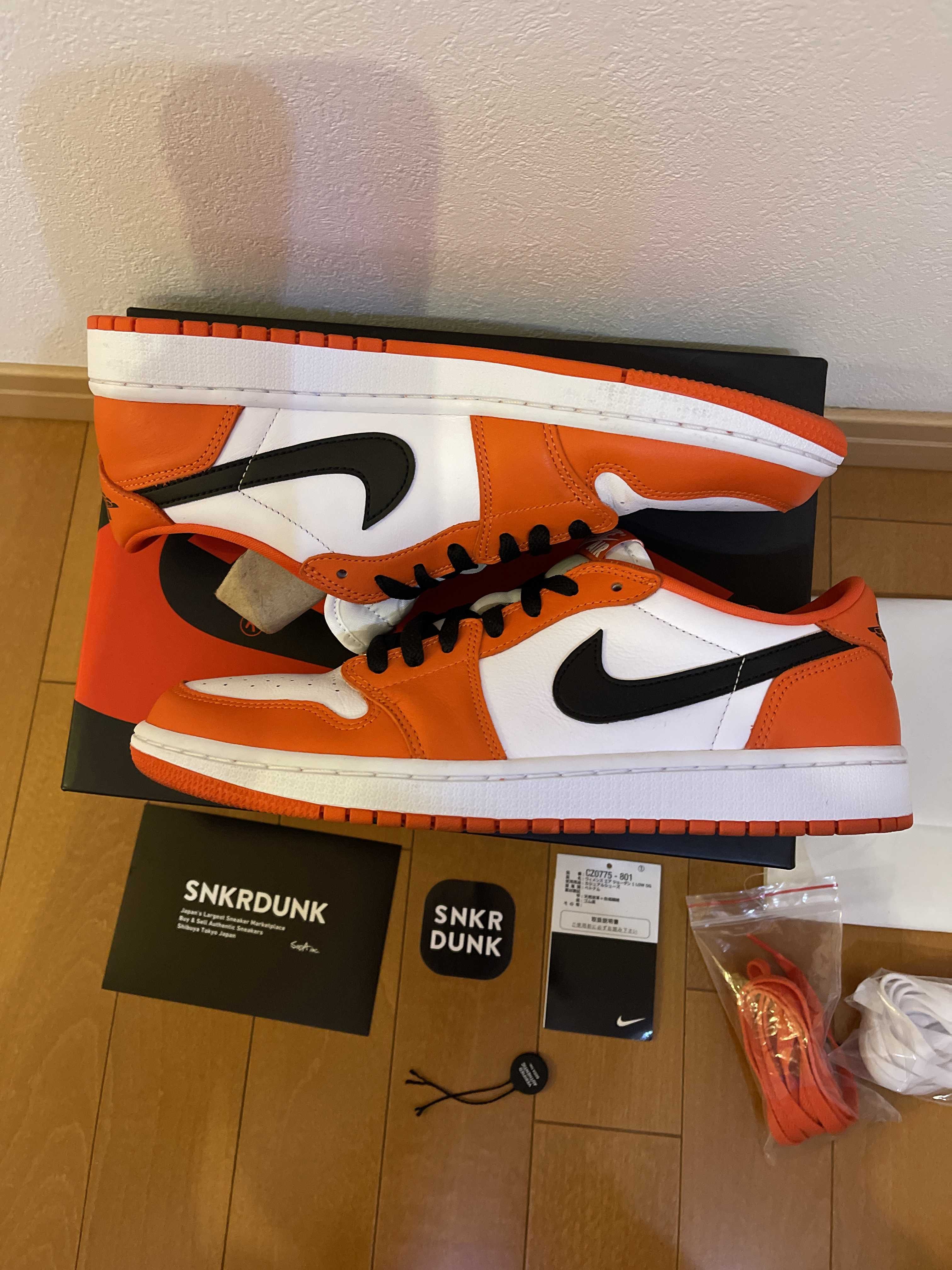 Nike Women's Air Jordan 1 Low OG "Starfish"