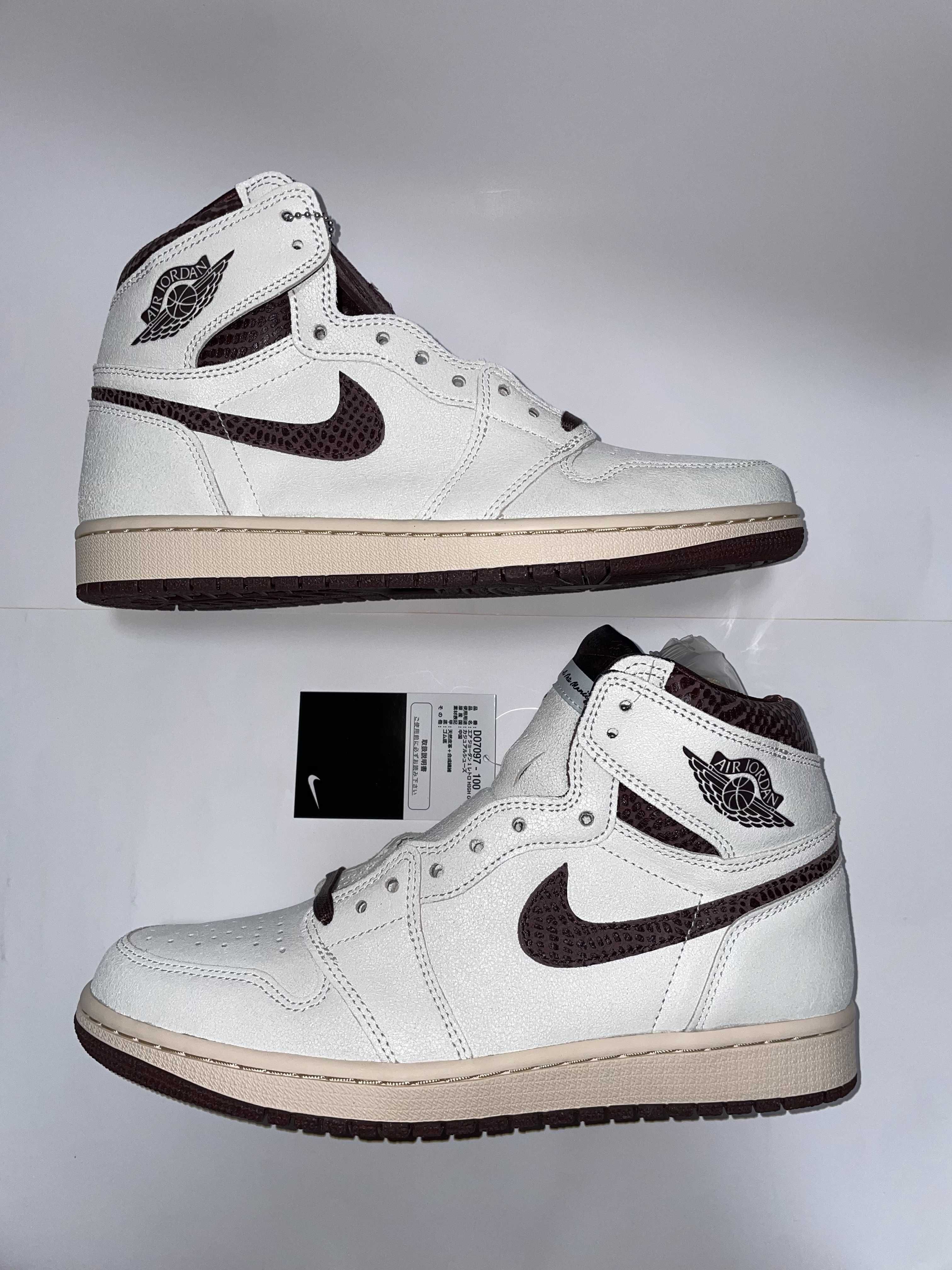 A Ma Maniere × Nike Air Jordan 1 Retro High OG "Sail and Burgundy"