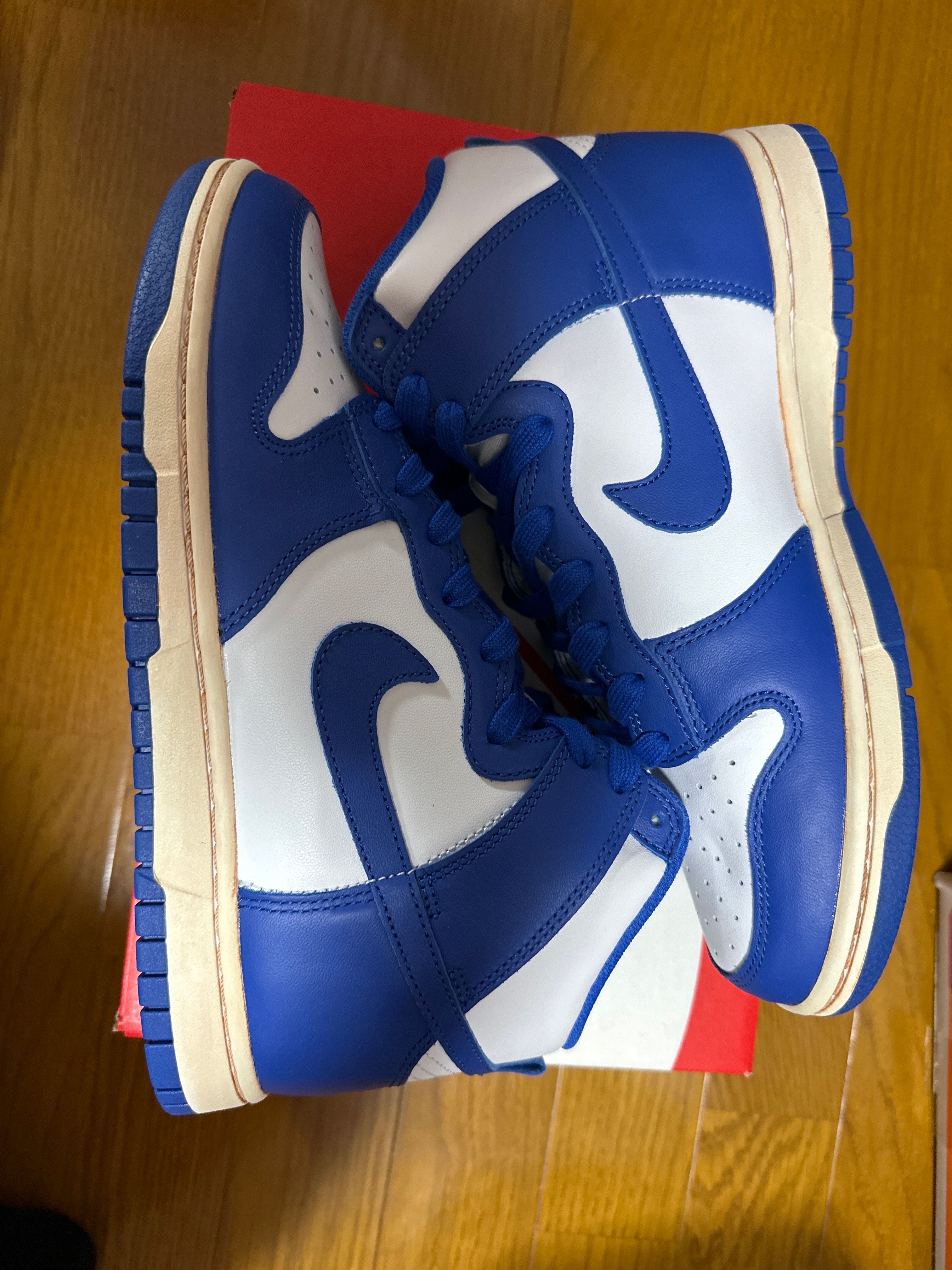 Nike Dunk High "Game Royal"