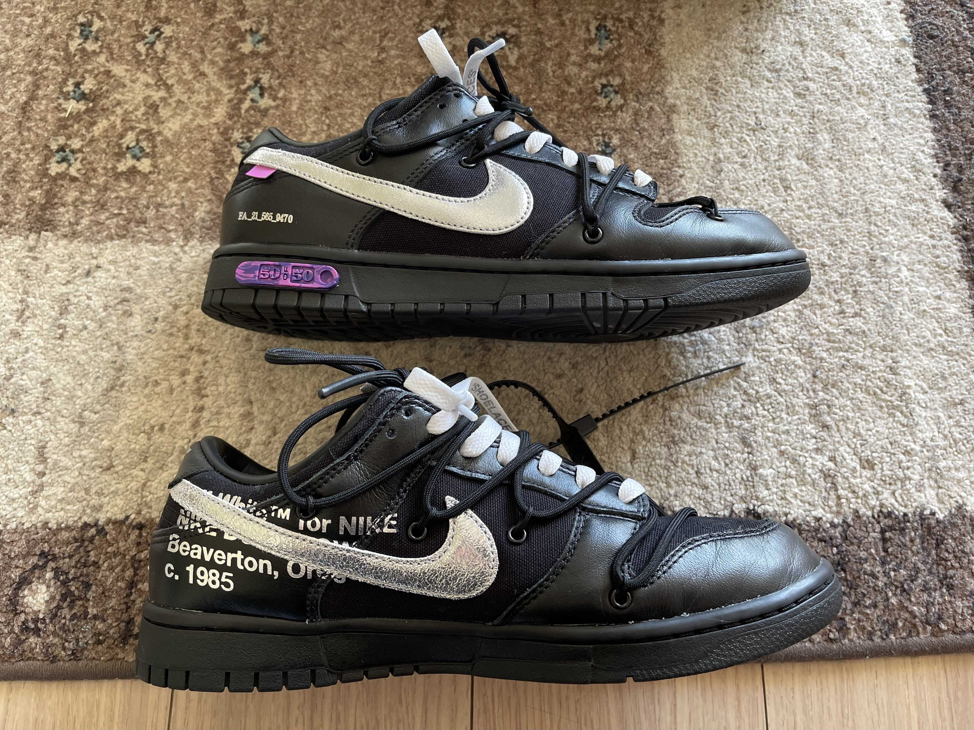 Off-White × Nike Dunk Low 1 of 50 "Lot.50"