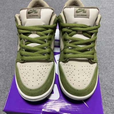 Yuto Horigome × Nike SB Dunk Low "Matcha"