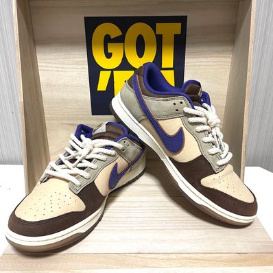 Nike Dunk Low "Setsubun"