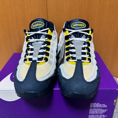 Eric Koston × Nike SB Air Max 95 "Obsidian and Speed Yellow"