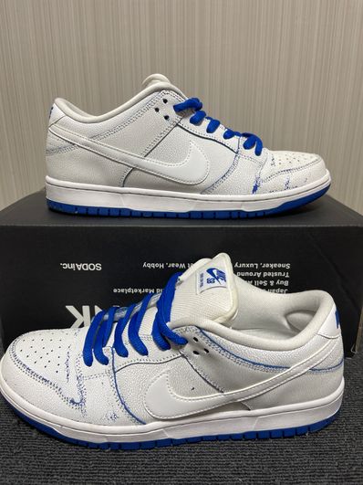 Nike SB Dunk Low Premium "Game Royal"