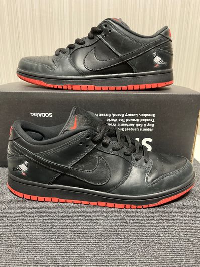 Nike SB Dunk Low TRD QS "Black Pigeon"