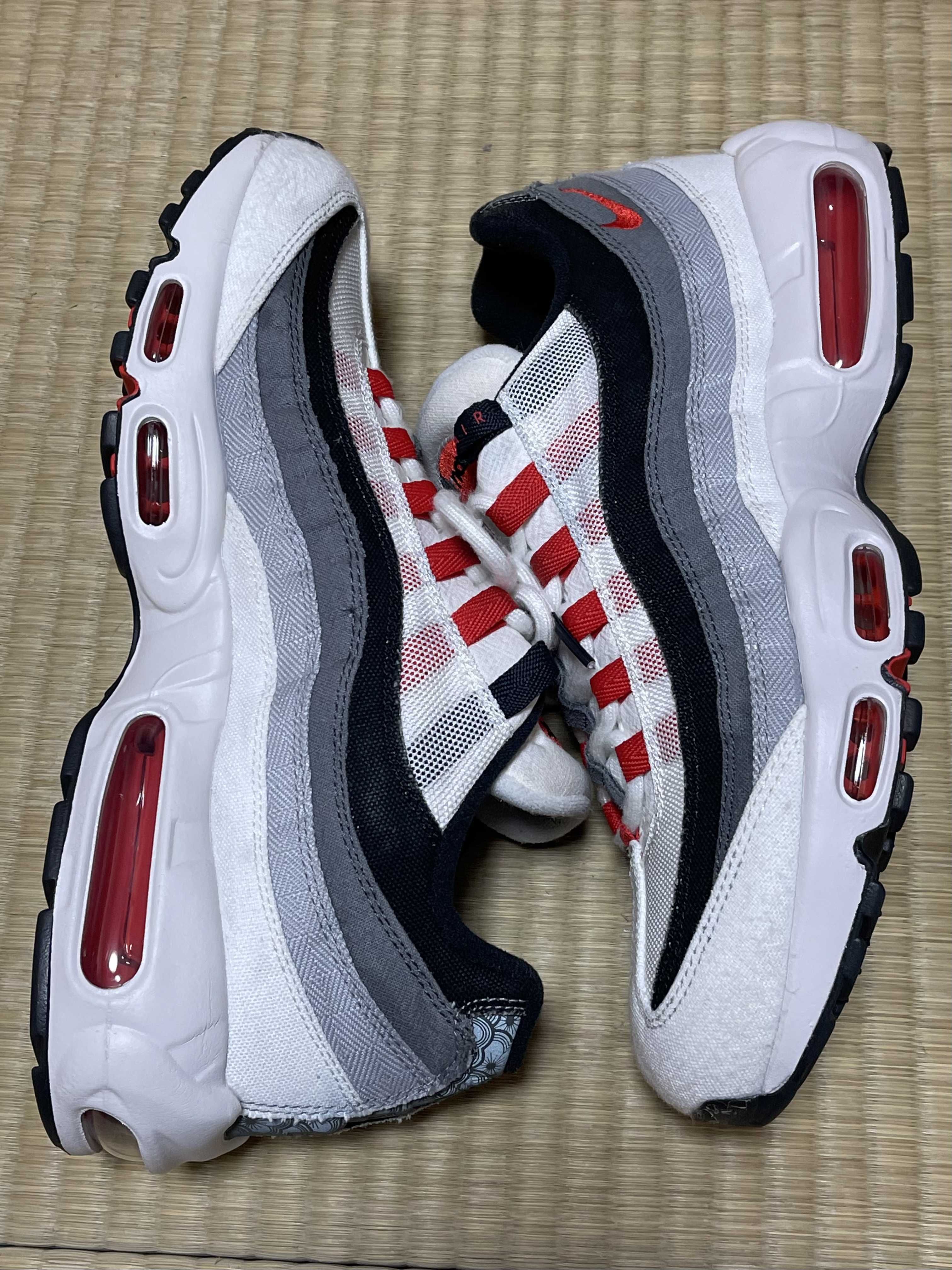 Nike Air Max 95 "Japan" (2021)