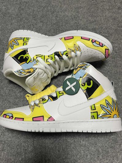 Nike SB Dunk High "De La Soul"