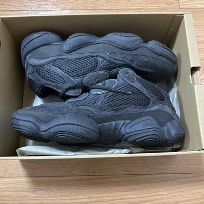 adidas YEEZY 500 "Utility Black"
