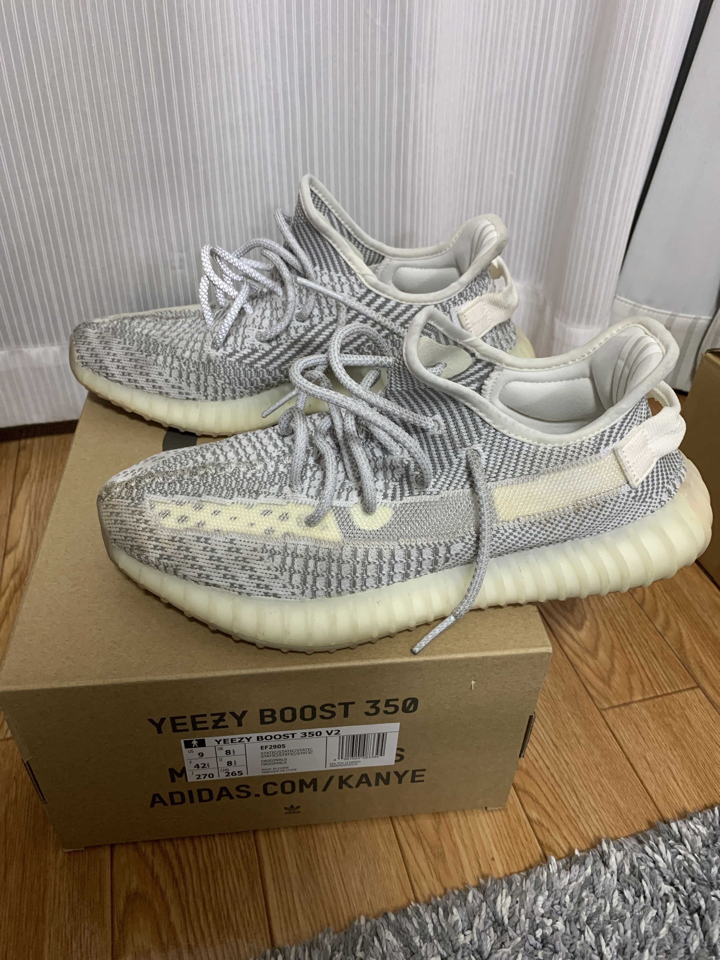 adidas YEEZY Boost 350V2 "Static"