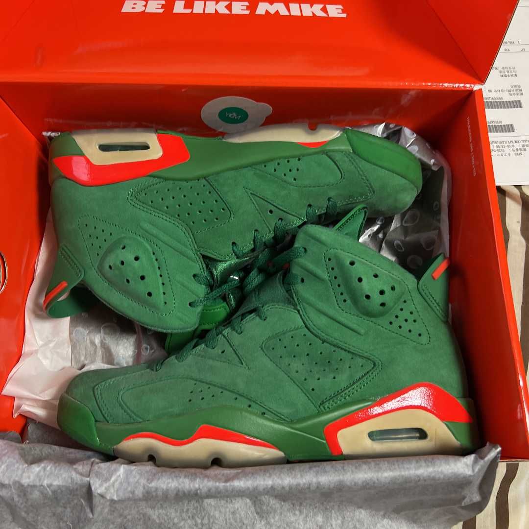 NIKE AIR JORDAN 6 RETRO "GATORADE GREEN"