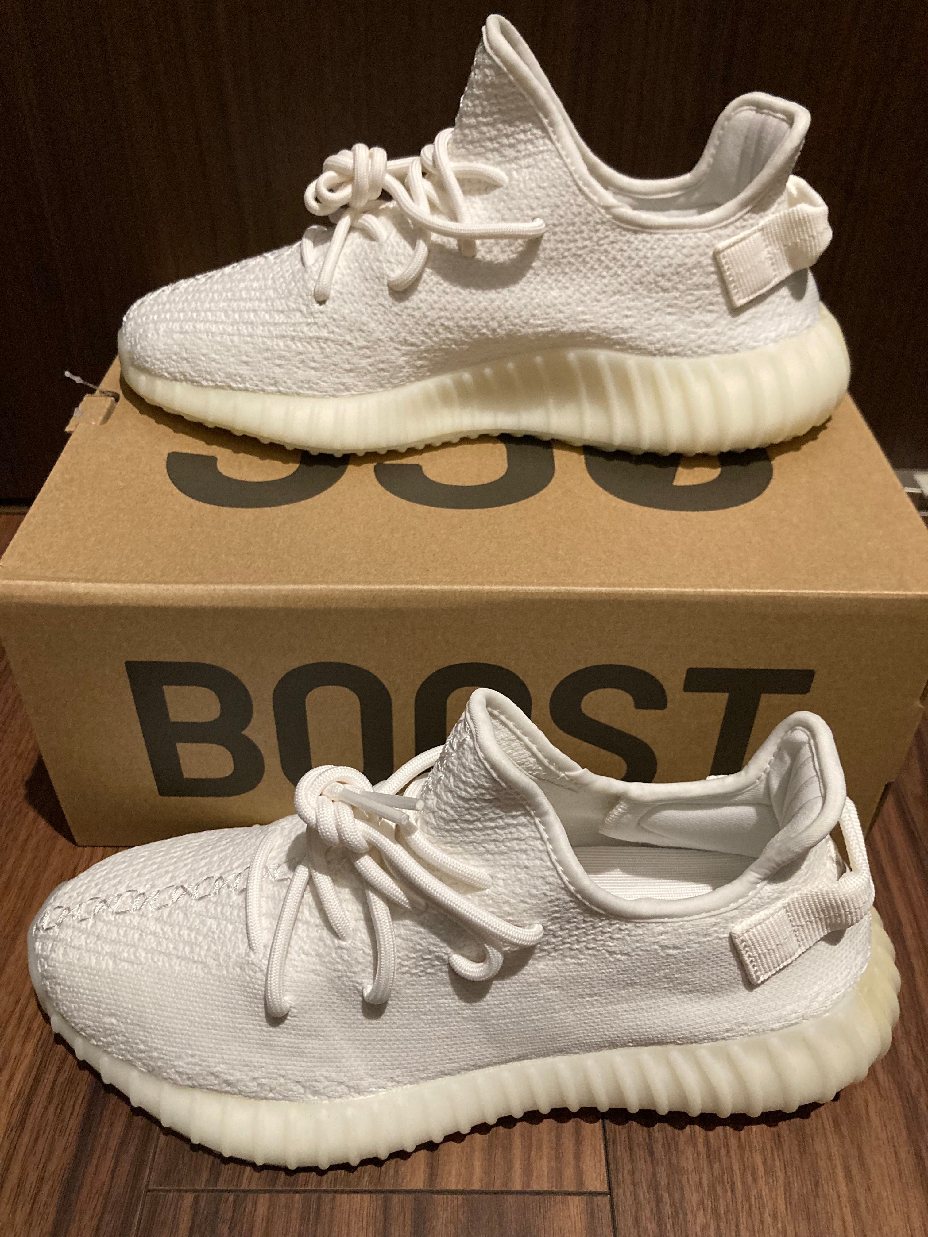 adidas YEEZY Boost 350 V2 "Cream White"