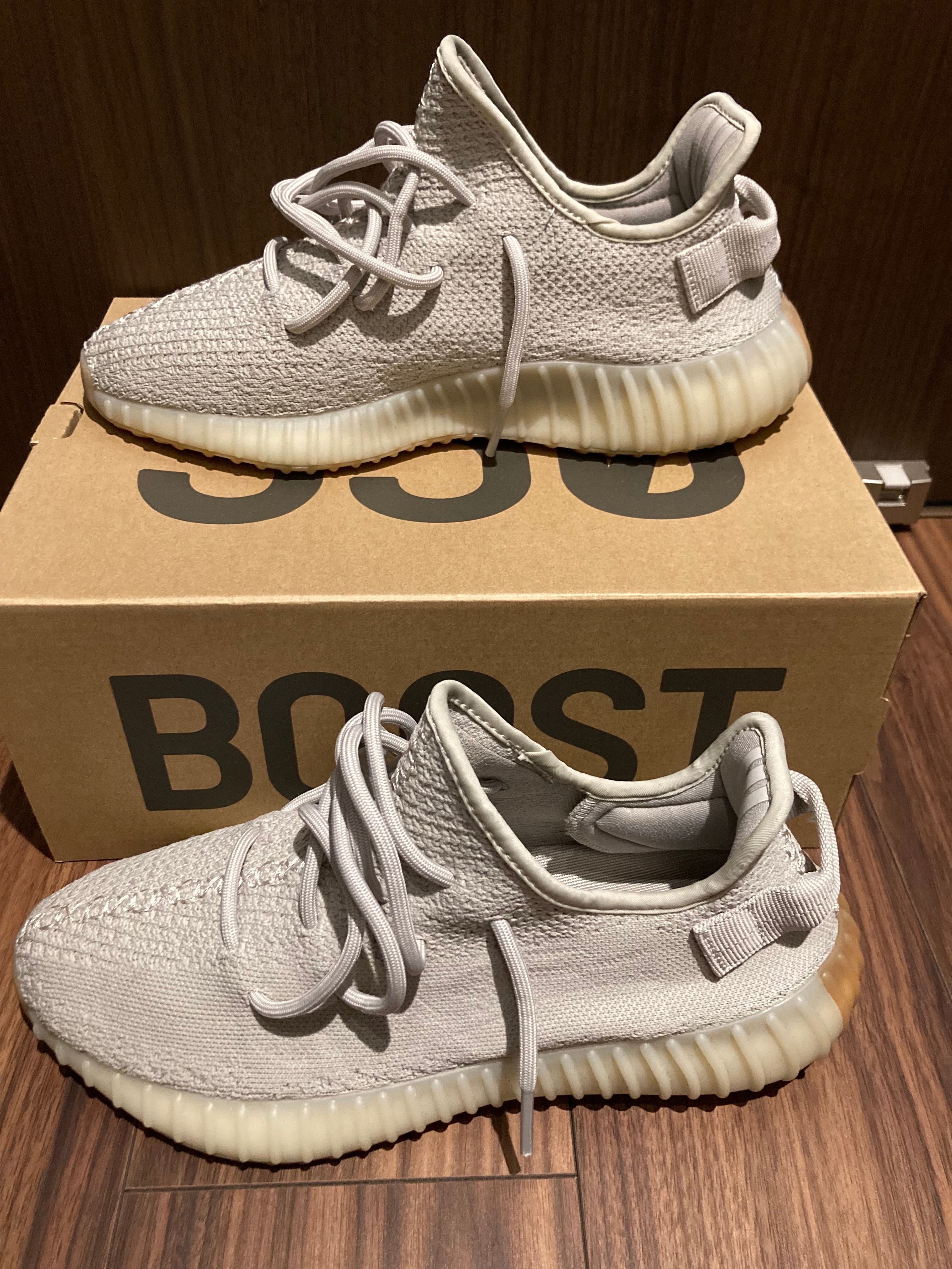 adidas YEEZY BOOST 350 V2 "Sesame"