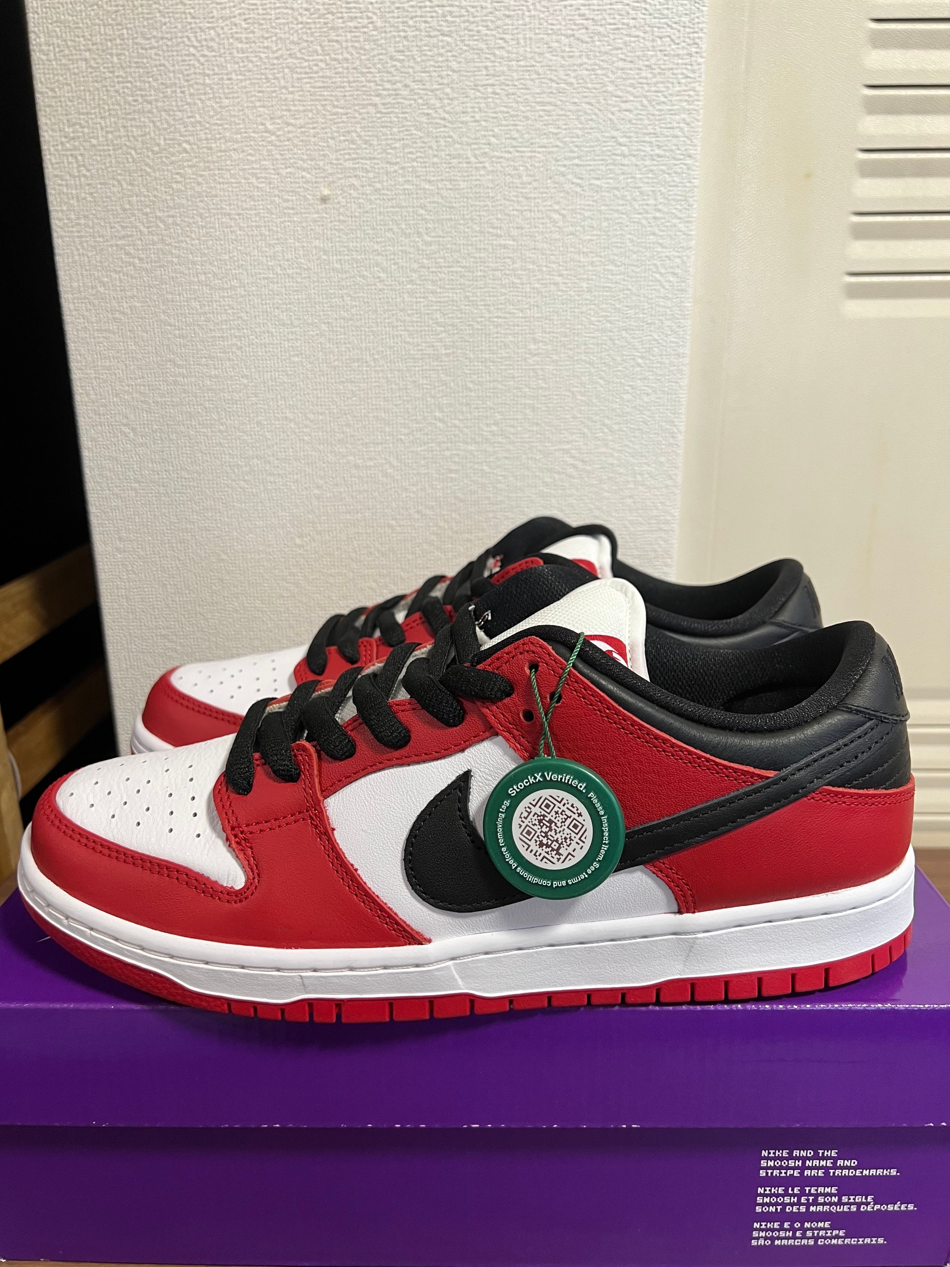Nike SB Dunk Low Pro "J-Pack Chicago/Varsity Red and White"