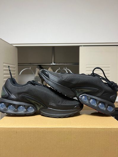 Supreme × Nike Air Max DN "Black/Galactic Jade"