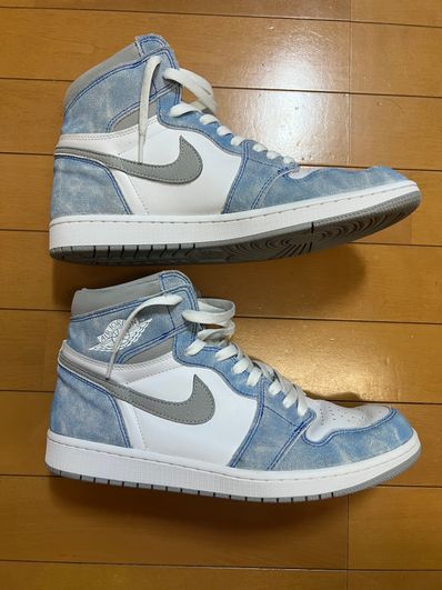 Nike Air Jordan 1 High OG "Hyper Royal"