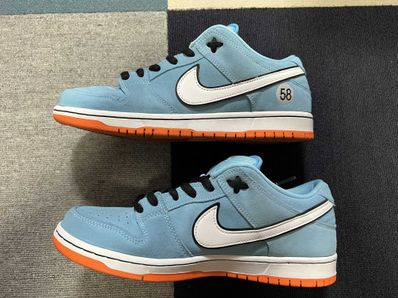 Nike SB Dunk Low "Gulf"