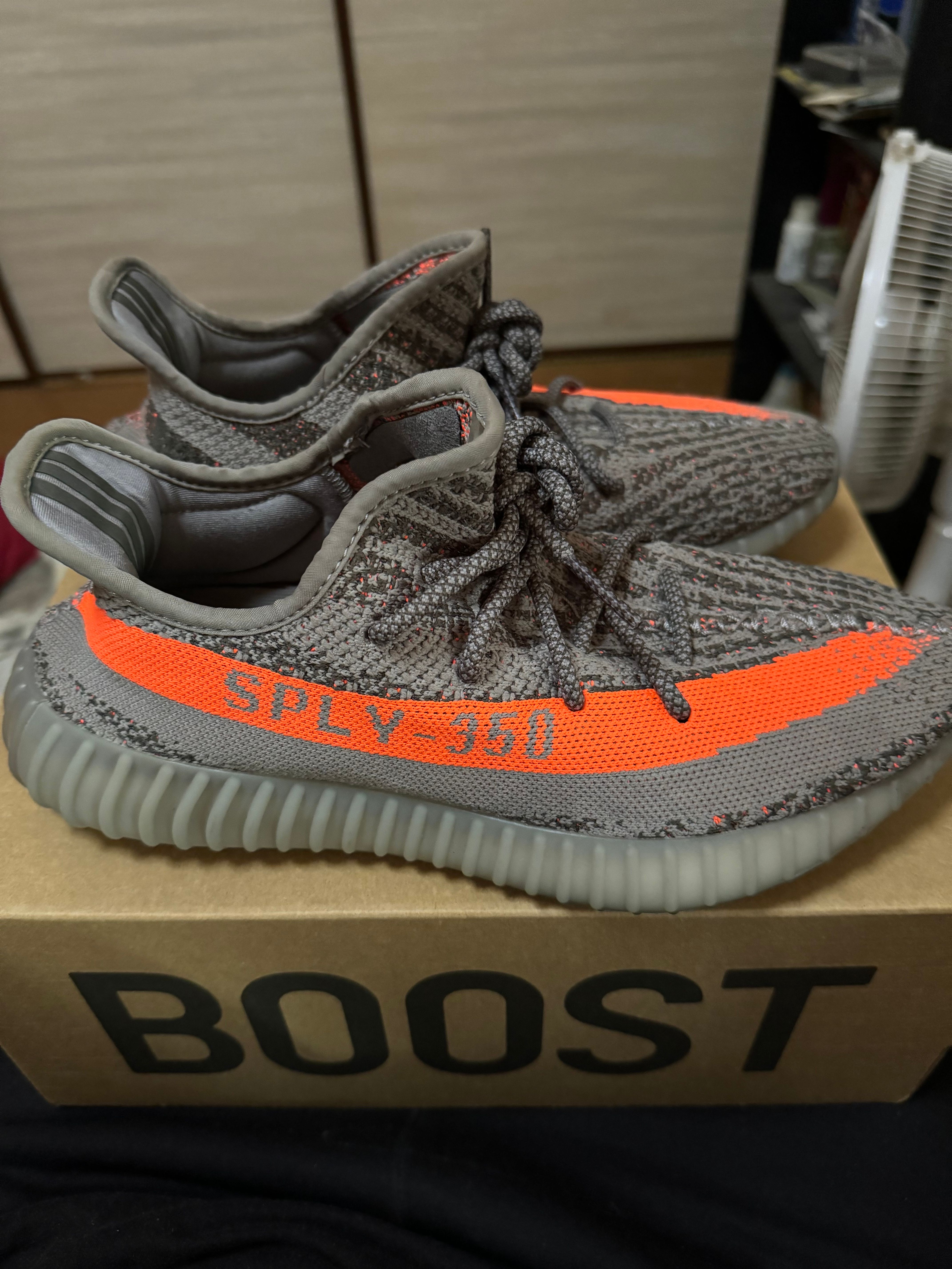 adidas YEEZY Boost 350 V2 "Beluga Reflective"