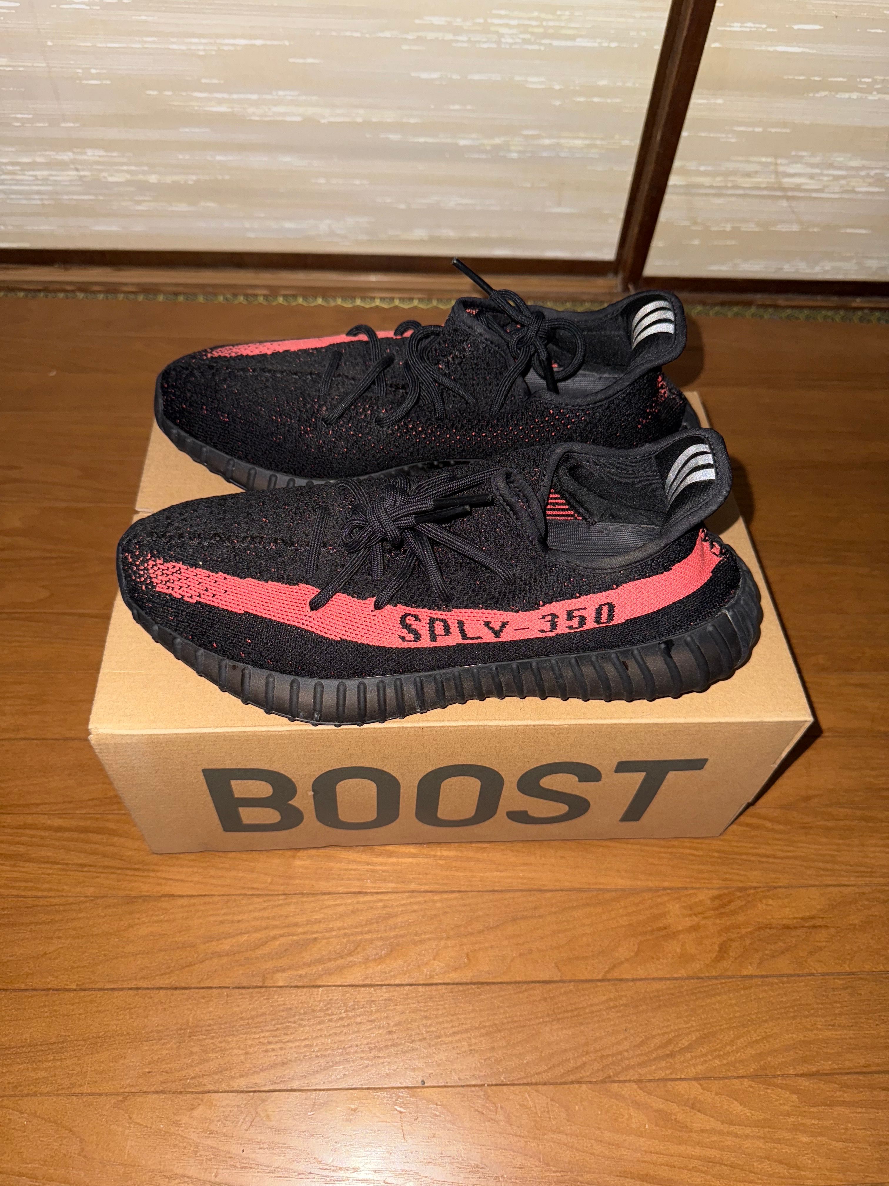 adidas YEEZY Boost 350 V2 "Core Black/Red"