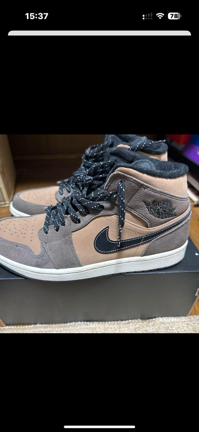 Nike Air Jordan 1 Mid SE "Dark Chocolate"