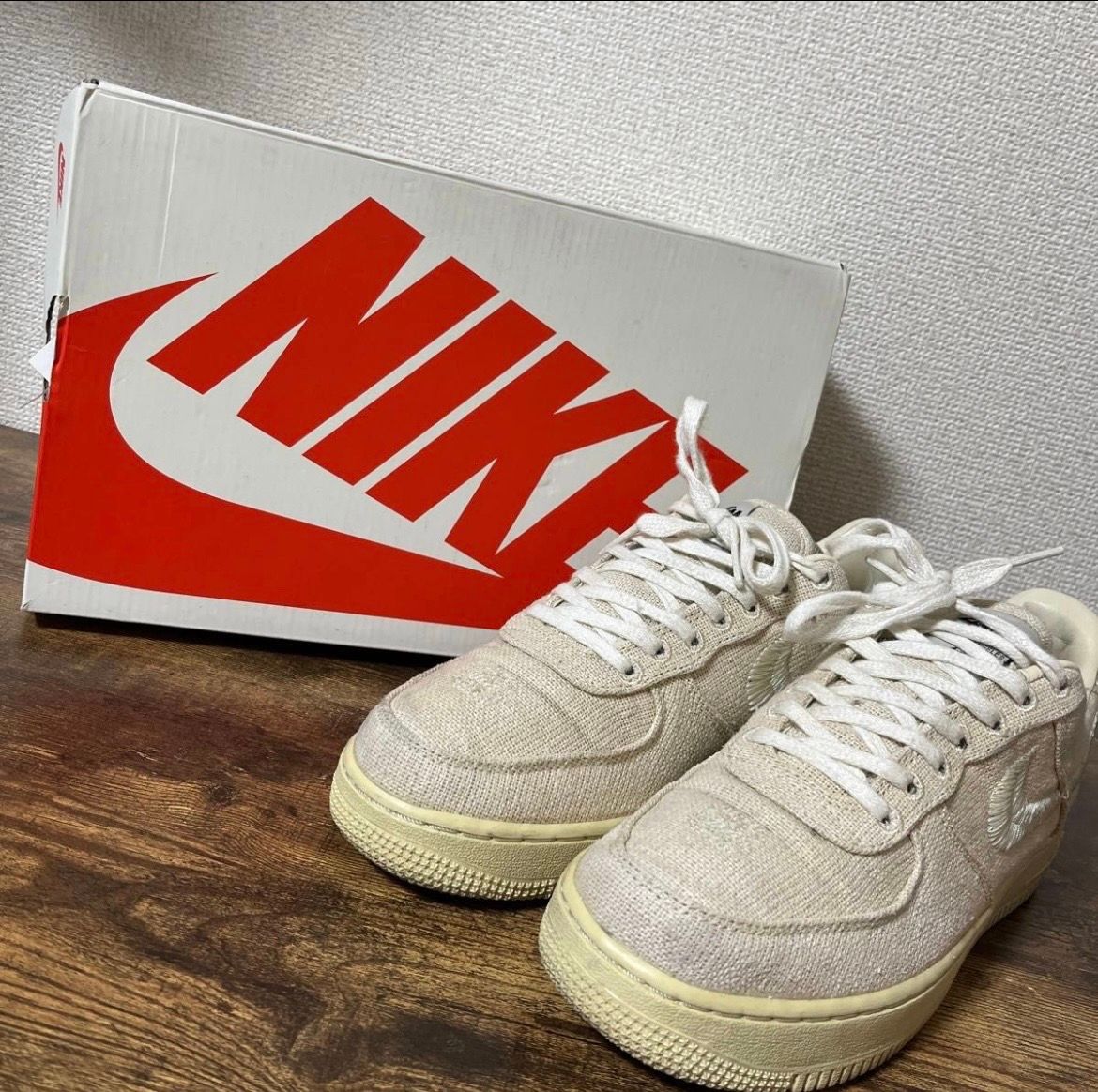 Stussy × Nike Air Force 1 Low "Fossil Stone"