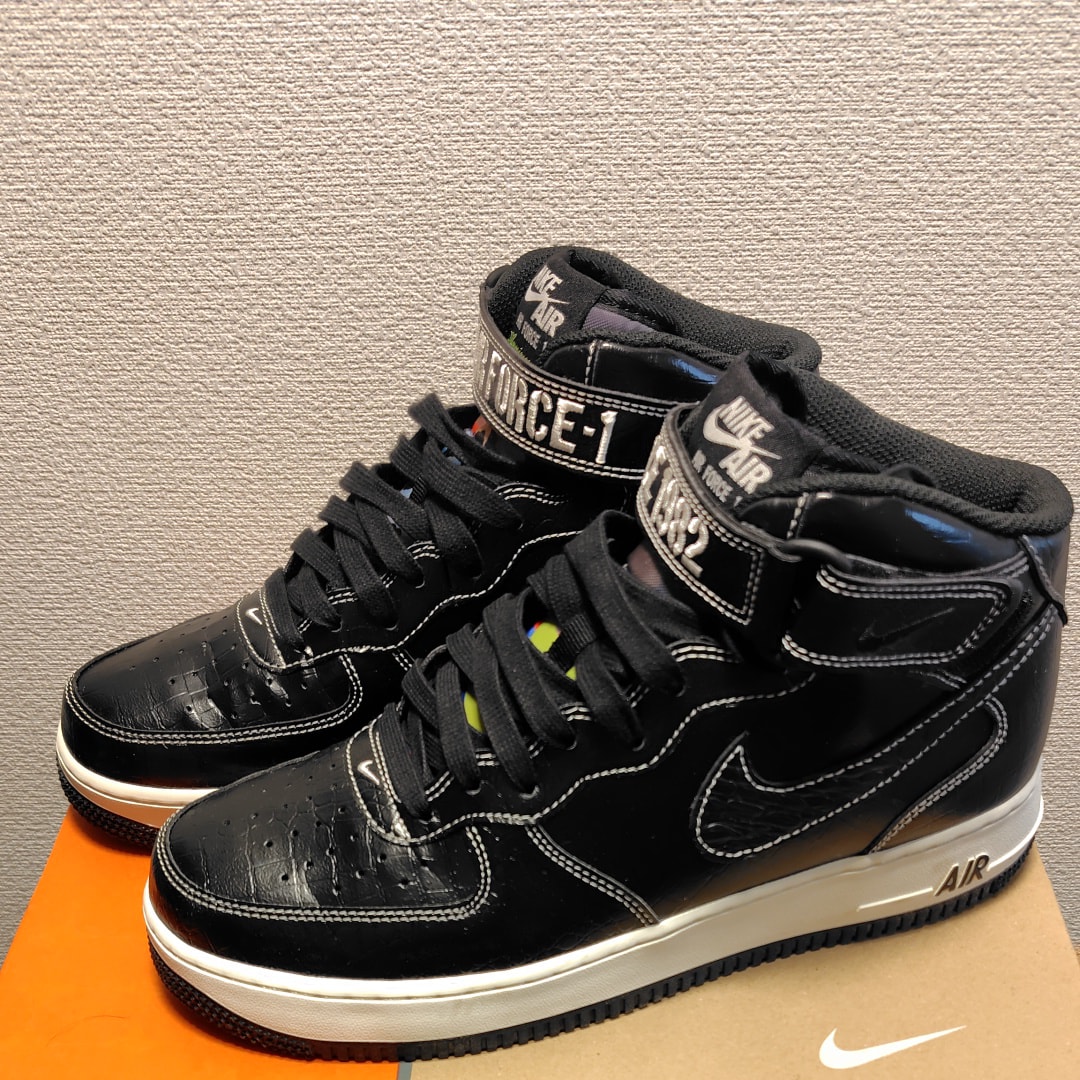 Nike Air Force 1 Mid LX "Our Force 1"