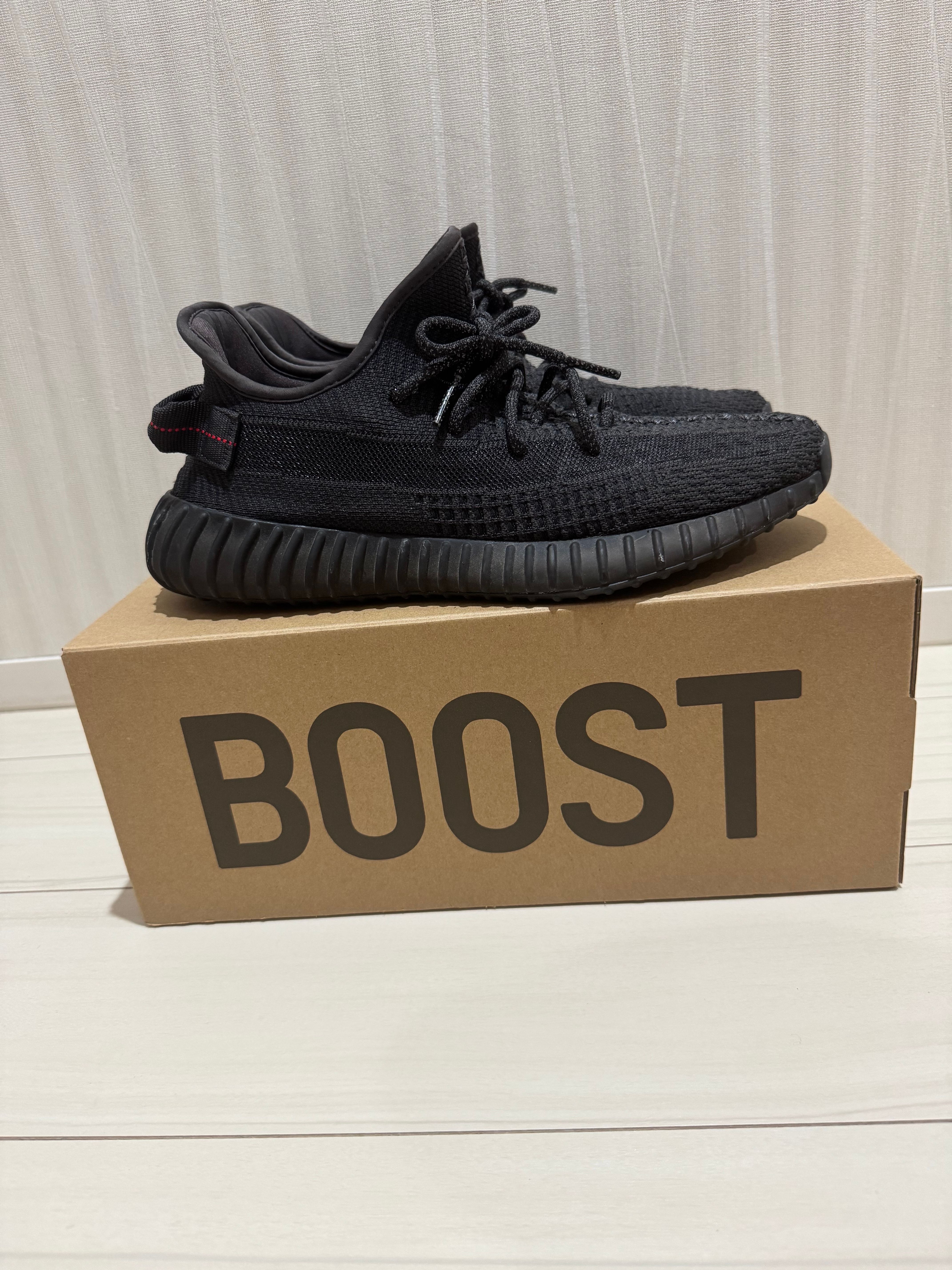 adidas YEEZY Boost 350 V2 "Black"