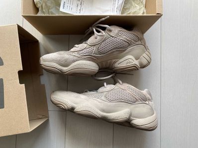 adidas YEEZY 500 "Taupe Light"