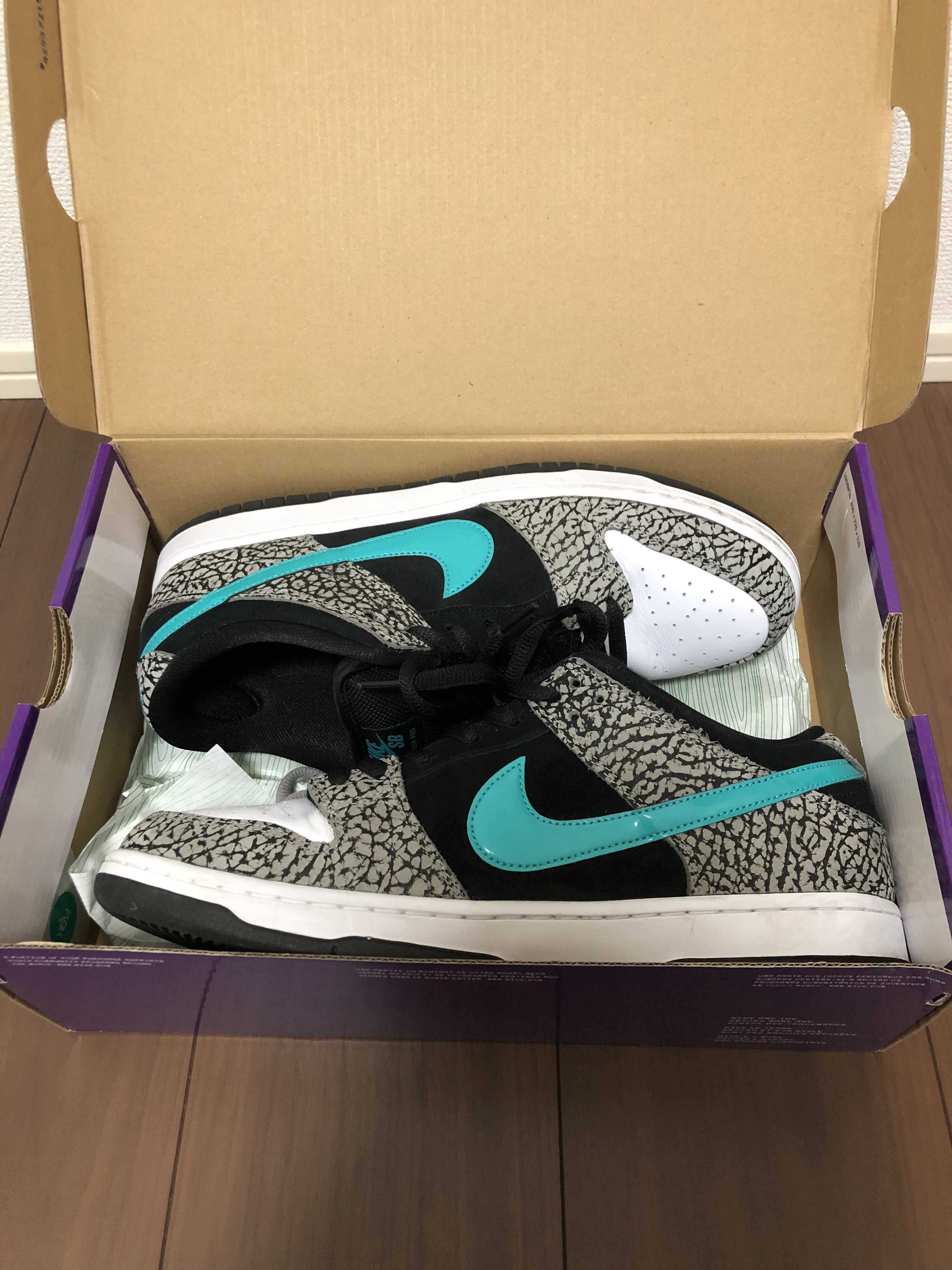 Nike SB Dunk Low "Elephant/Safari"