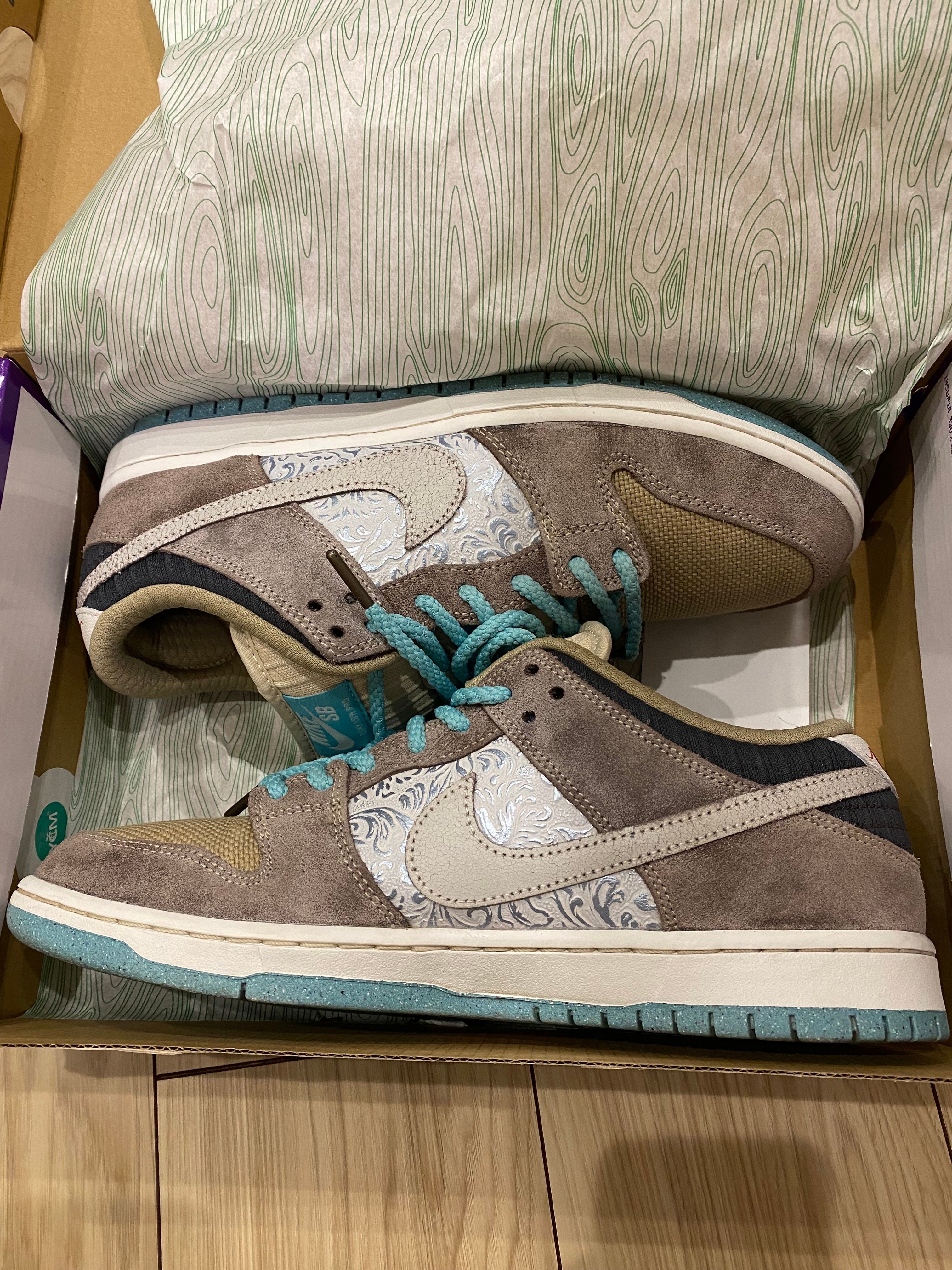 Nike SB Dunk Low Pro "Big Money Savings"