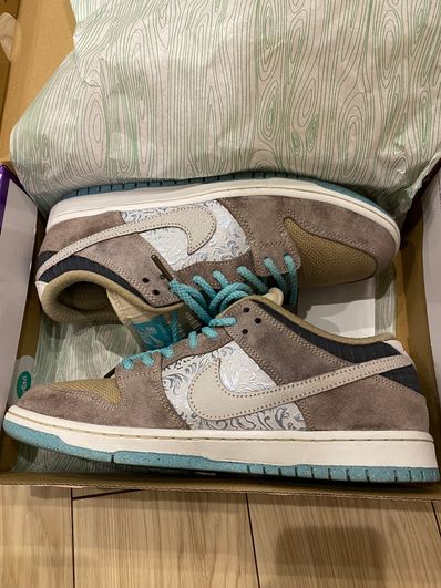 Nike SB Dunk Low Pro "Big Money Savings"