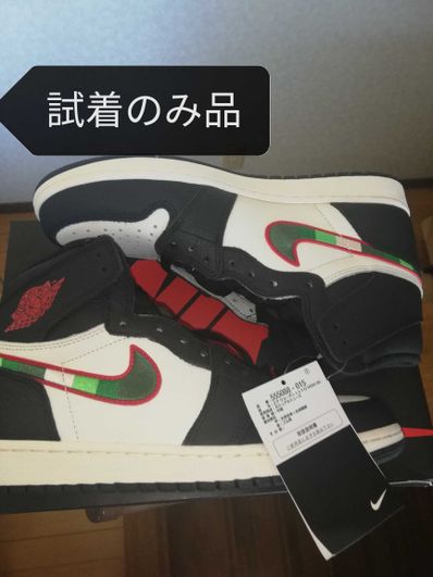 Nike Air Jordan 1 RETRO High OG "Sports Illustrated"